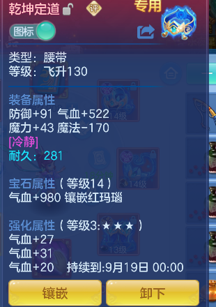 微信图片_20260906110042_43_16612.png