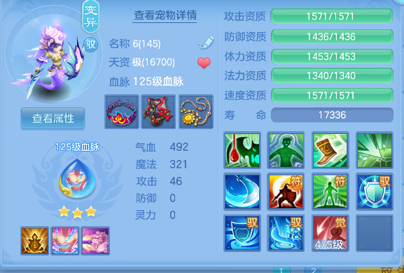 微信图片_20260906110759_50_16612.png