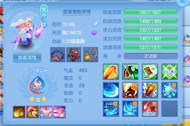 微信图片_20260906110759_49_16612.png