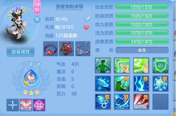 微信图片_20260906110114_47_16612.png