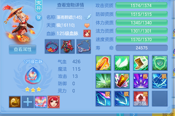 微信图片_20260906110114_48_16612.png
