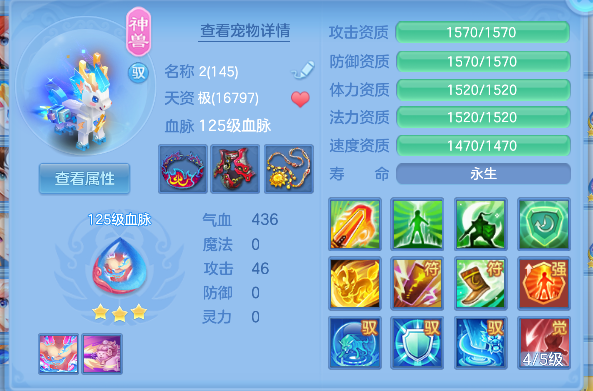 微信图片_20260906110114_46_16612.png