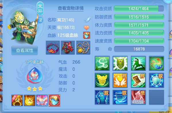 微信图片_20260906110759_52_16612.png