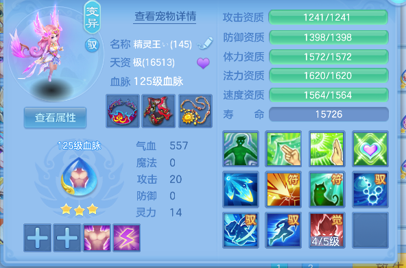 微信图片_20260906110849_56_16612.png