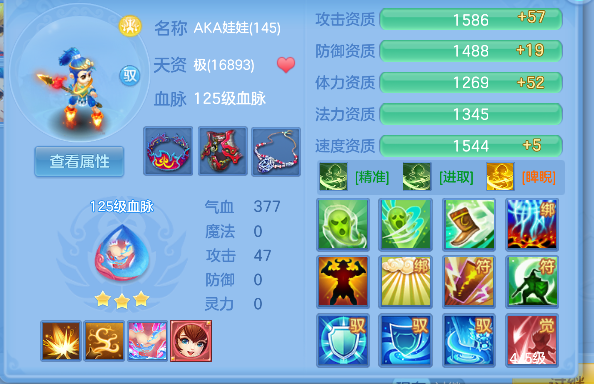 微信图片_20260906111712_78_16612.png