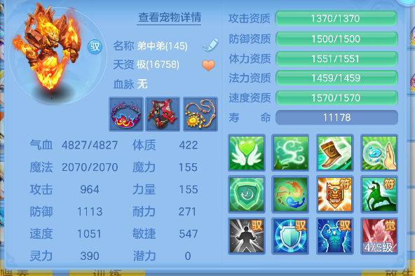 微信图片_20260906111624_72_16612.png