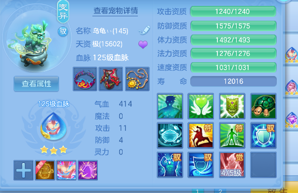 微信图片_20260906110849_55_16612.png