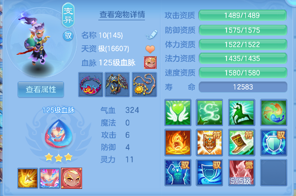 微信图片_20260906110849_53_16612.png