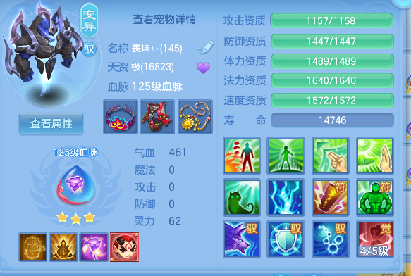 微信图片_20260906110849_57_16612.png