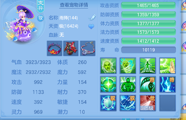 微信图片_20260906111500_64_16612.png