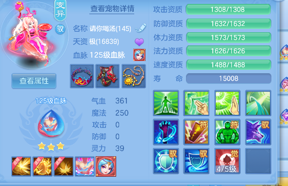 微信图片_20260906110849_58_16612.png