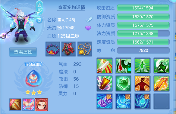 微信图片_20260906111500_60_16612.png