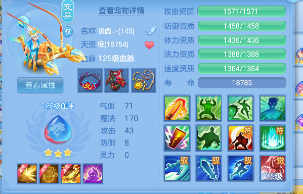 微信图片_20260906110849_59_16612.png