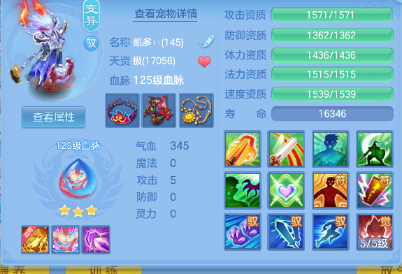 微信图片_20260906111624_71_16612.png