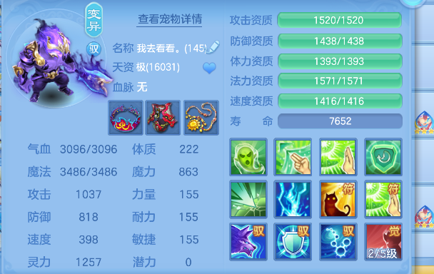 微信图片_20260906111500_67_16612.png