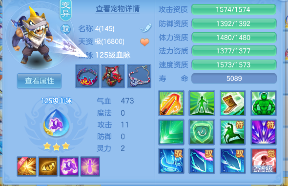 微信图片_20260906111624_70_16612.png