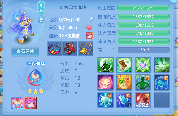 微信图片_20260906111500_68_16612.png