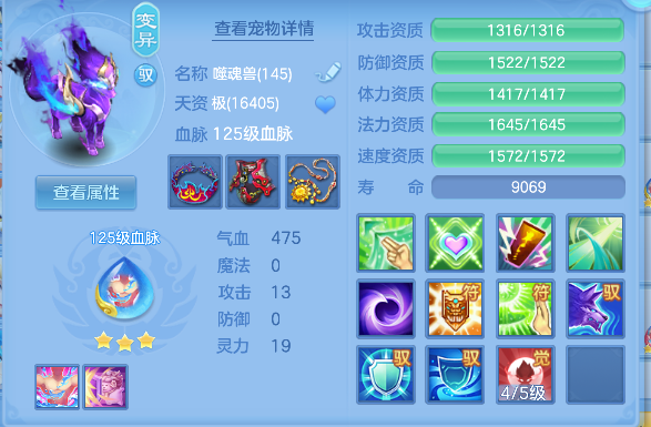微信图片_20260906111500_66_16612.png