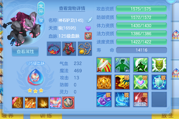 微信图片_20260906111624_75_16612.png