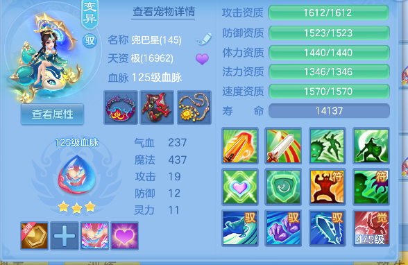 微信图片_20260906111624_76_16612.png