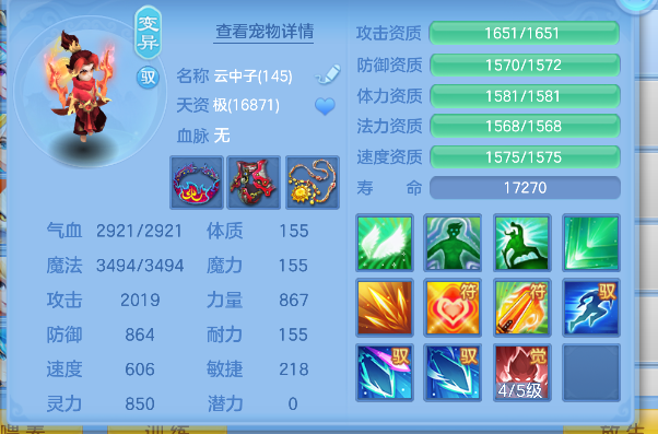 微信图片_20260906111624_74_16612.png