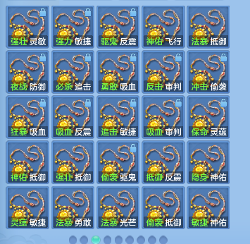 微信图片_20260906111712_83_16612.png