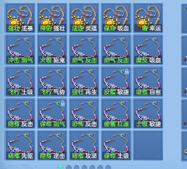 微信图片_20260906111712_85_16612.png