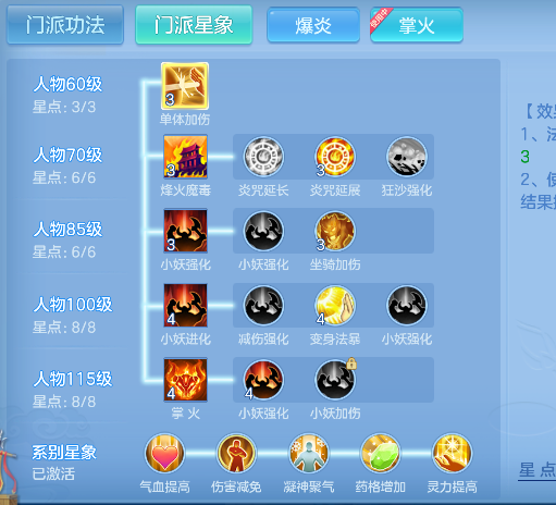 微信图片_20260906111755_89_16612.png