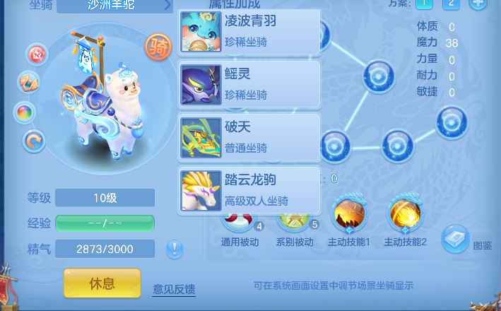 微信图片_20260906111755_87_16612.png