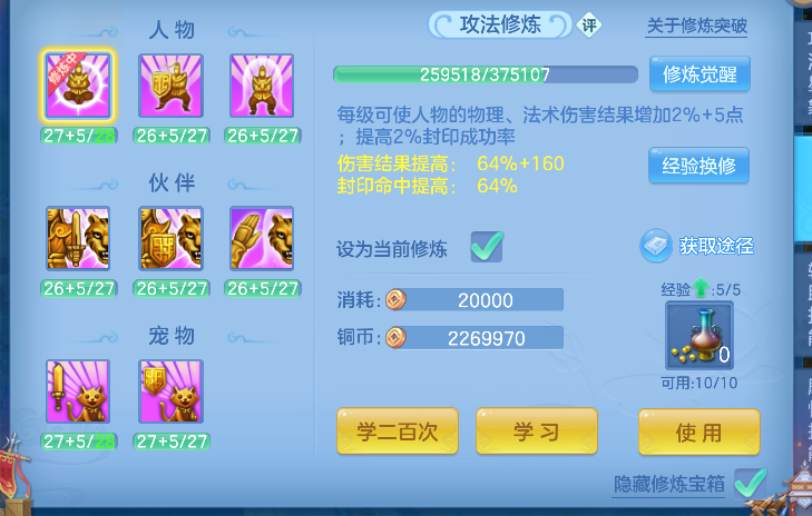 微信图片_20260906111755_91_16612.png