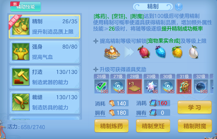 微信图片_20260906111755_92_16612.png