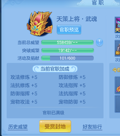 微信图片_20260906111755_93_16612.png
