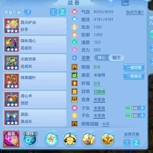 微信图片_20260906124942_25_16648.png