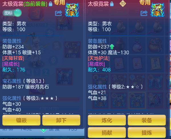 微信图片_20260906125123_32_16648.png