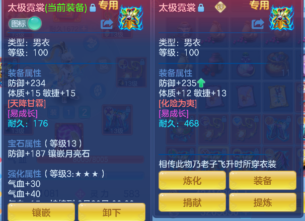 微信图片_20260906125019_31_16648.png