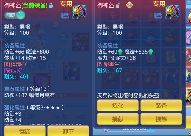 微信图片_20260906124959_27_16648.png