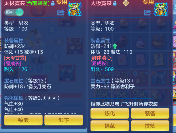 微信图片_20260906125019_30_16648.png