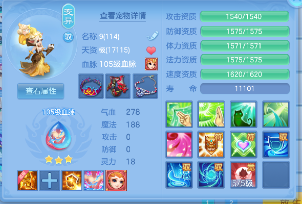 微信图片_20260906130246_56_16648.png