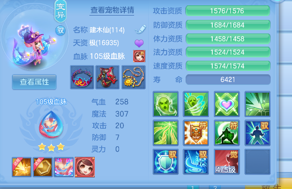 微信图片_20260906125950_55_16648.png