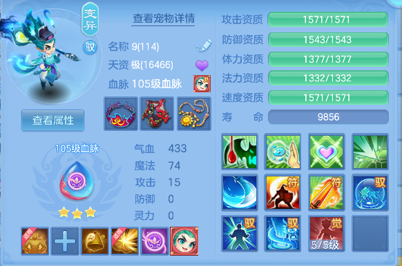 微信图片_20260906125950_54_16648.png