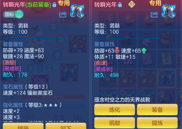微信图片_20260906125123_36_16648.png