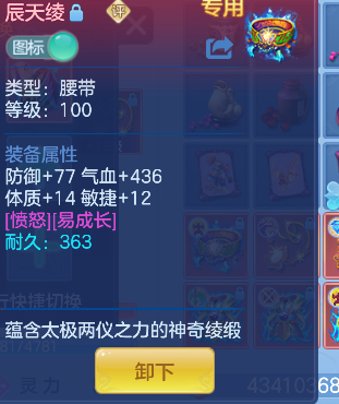 微信图片_20260906125335_39_16648.png
