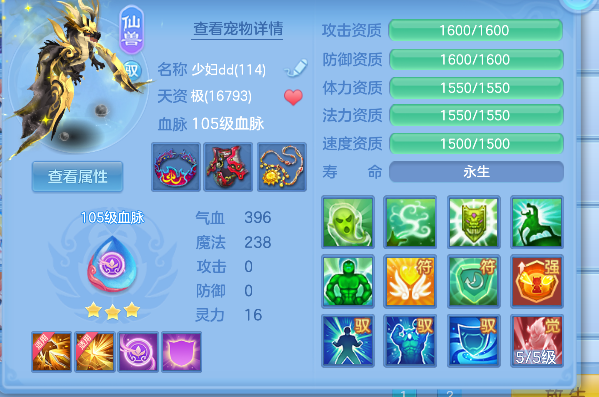 微信图片_20260906125335_40_16648.png