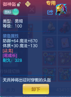 微信图片_20260906125335_38_16648.png