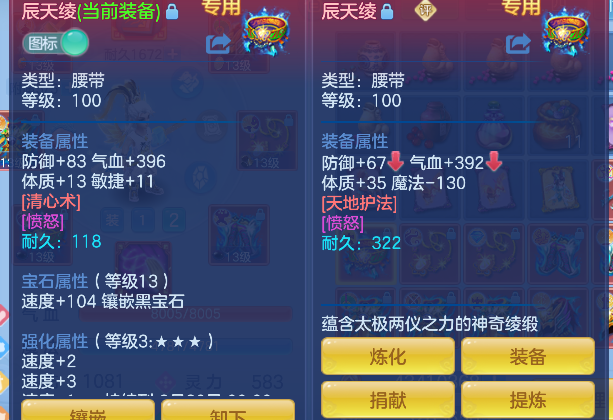 微信图片_20260906125123_35_16648.png
