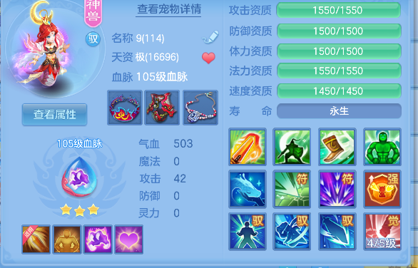微信图片_20260906125335_41_16648.png