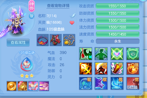 微信图片_20260906125335_42_16648.png
