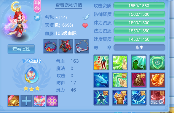 微信图片_20260906125335_45_16648.png