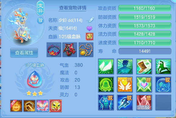 微信图片_20260906125335_46_16648.png