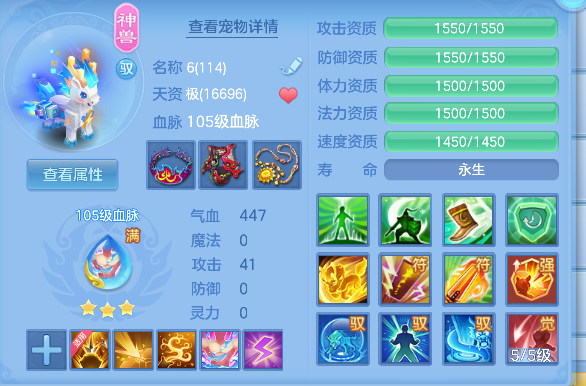 微信图片_20260906125335_43_16648.png